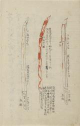 rfl2283-top.jpg