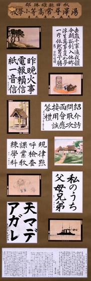 画像