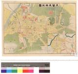 福岡県立図書館/デジタルライブラリ 大正時代の資料 福岡県立図書館/デジタルライブラリ 大正時代の資料
