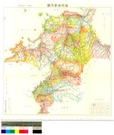 福岡県立図書館/デジタルライブラリ 昭和以降の資料 福岡県立図書館/デジタルライブラリ 昭和以降の資料