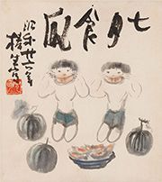 七月食瓜(本紙)