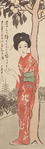 君ゆえに