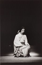 山本安英