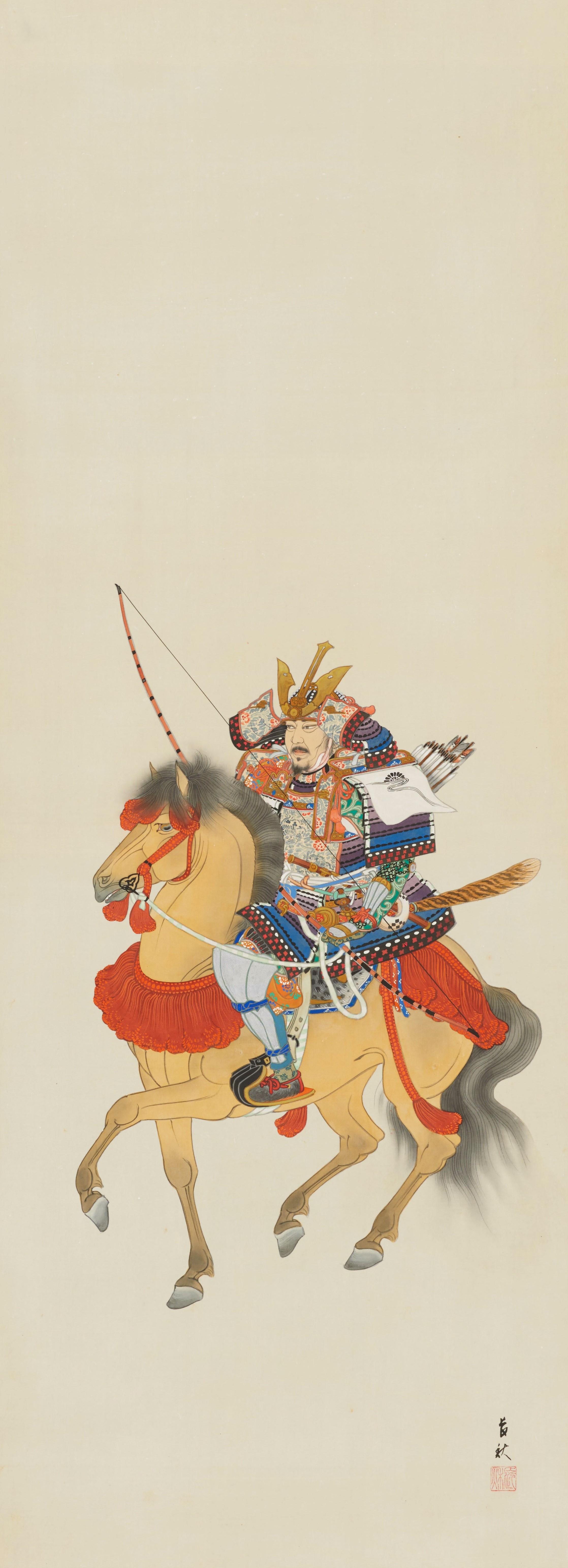 八幡 太郎