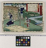画像