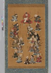 武田二十四将図】(目録)