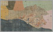 元禄十三年 越後国岩船蒲原郡絵図（1）】(目録)