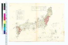 日本諸方言アクセント分布図」金田一春彦】(目録)