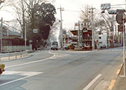 017小川三叉路北 : 昭和56年度