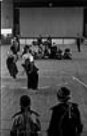 武道大会