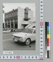 蒲生公民館 3階建て
