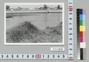川