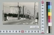 島根の染め物