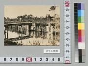 元圦より3.3キロ地点 上下流租朶葉口の護岸