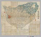 武蔵国全図】(目録)