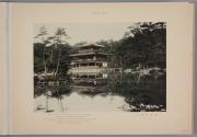 25.The Kinkakuji―‘Golden Pavilion’―Kyoto. A Villa of an Ashikaga Shogun. (The Ashikaga Shogunate came into power in the early part of XIIIth Century A.D. and was overthrown in the first part of XVIth Century)