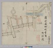 「笠原水道配水管路図」（清水道御町方角　附深浅 坤）