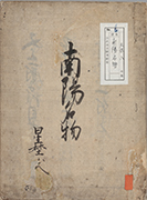画像