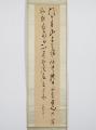 七言絶句(門外…)
