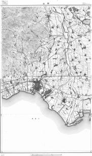 陸軍陸地測量部地図（合成）】(目録)