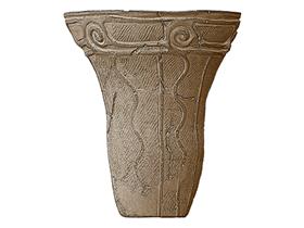 深鉢 加曽利E式】(目録)