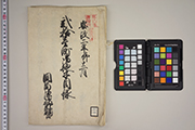 画像