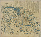 弘化四年善光寺大地震図会 永井善左衛門筆(小林計一郎監修