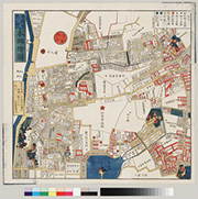 詳細 ：東京都立図書館デジタルアーカイブ TOKYOアーカイブ