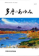 第13号