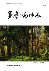 第37号
