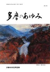 第45号