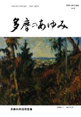 第57号