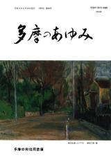 第62号