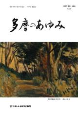 第65号