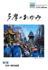 第91号