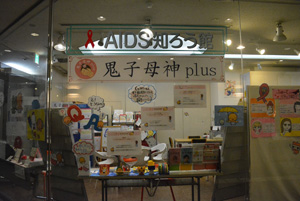 画像