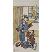 尾上梅幸の枩王女房千代