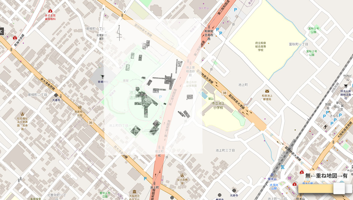 池上史跡指定地内過去の調査区
