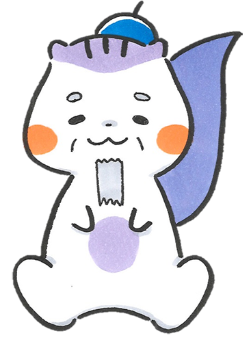 かこじい