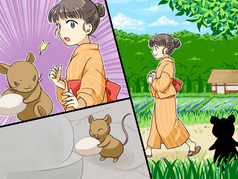 ねずみ観音 チャプター6 イメージ画像