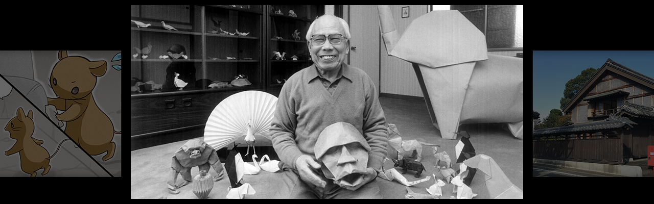 吉澤章先生と作品