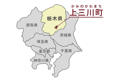上三川町の地図