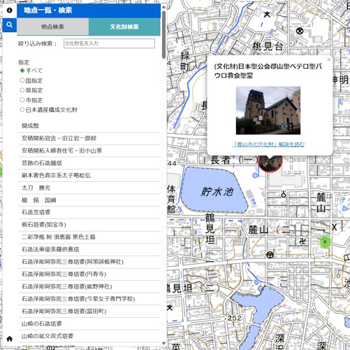 文化財の地図