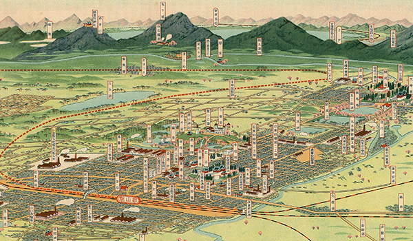 名所案内図絵