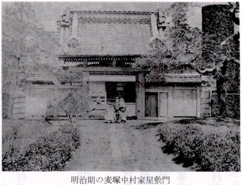 明治期の麦塚中村家屋敷門