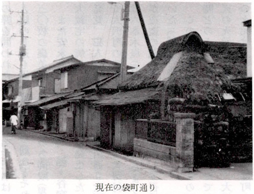 現在の袋町通り