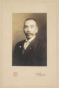 村野常右衛門