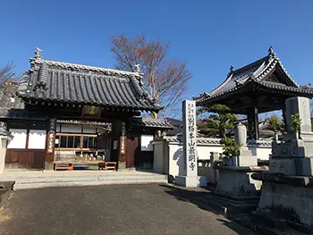 最明寺