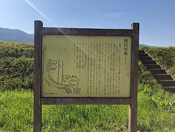 南岸用水