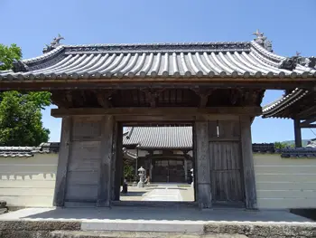 西教寺